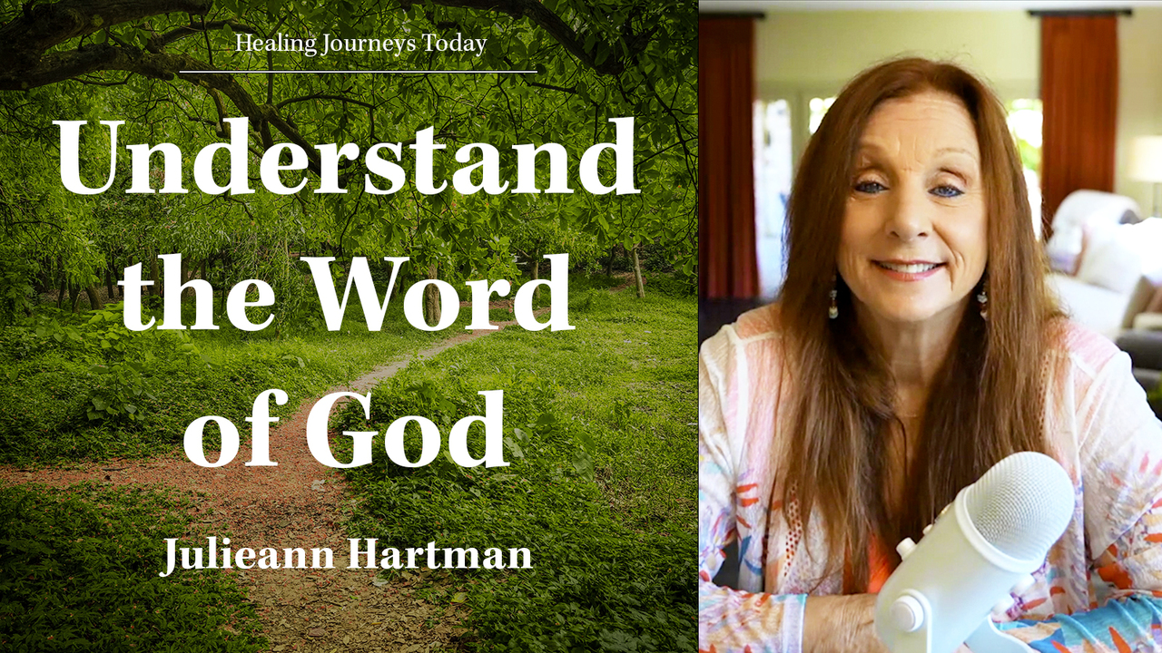 How to Understand the Word of God