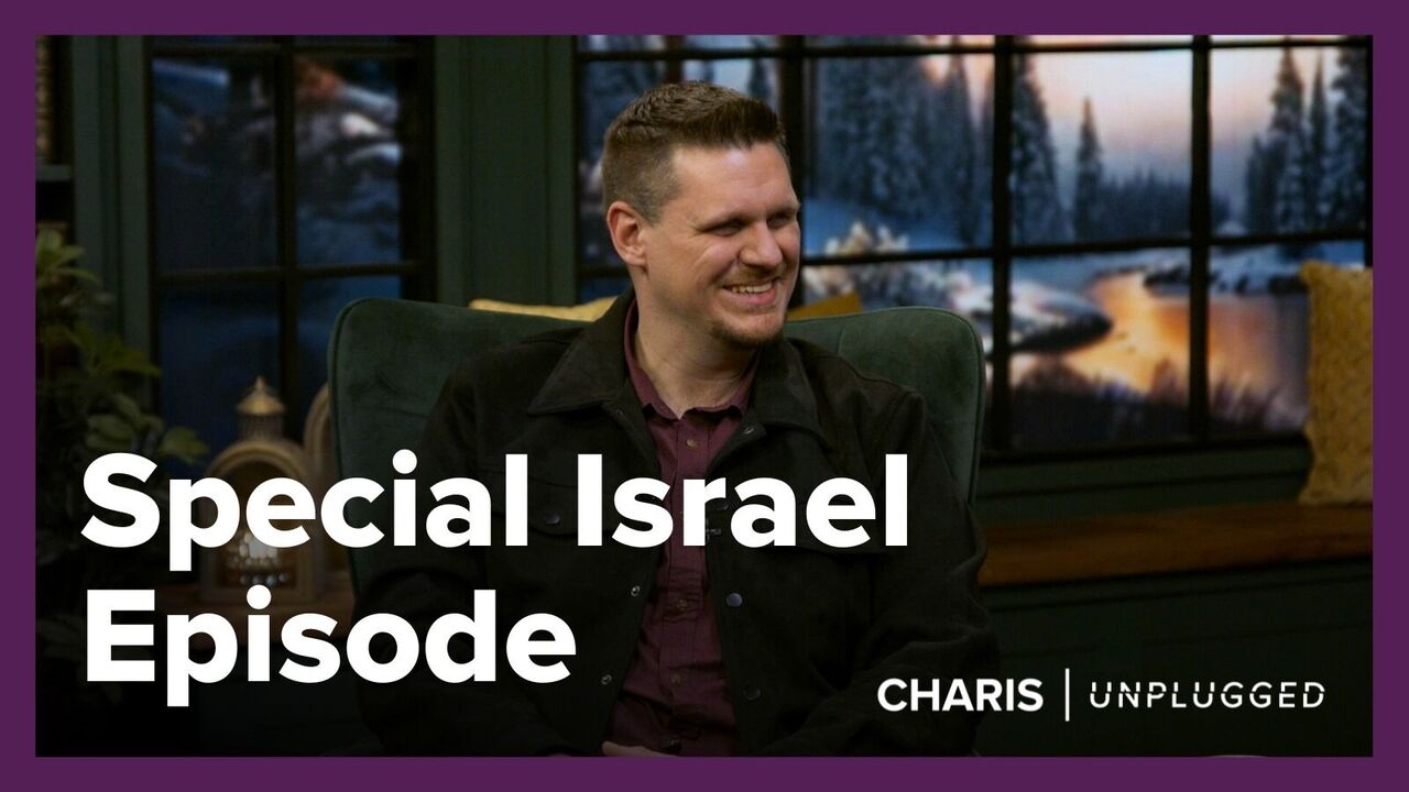 Special Israel Episode | S6 Ep 7