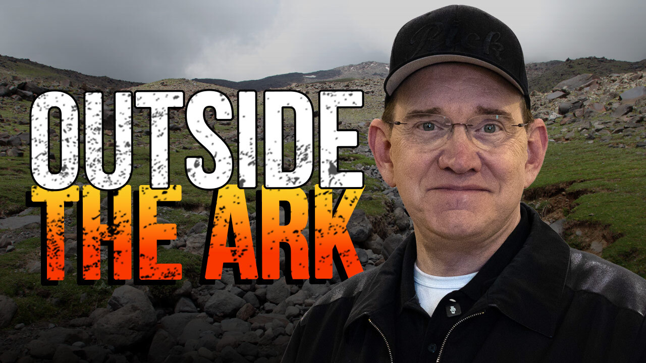 The Original Landing Site of the Ark