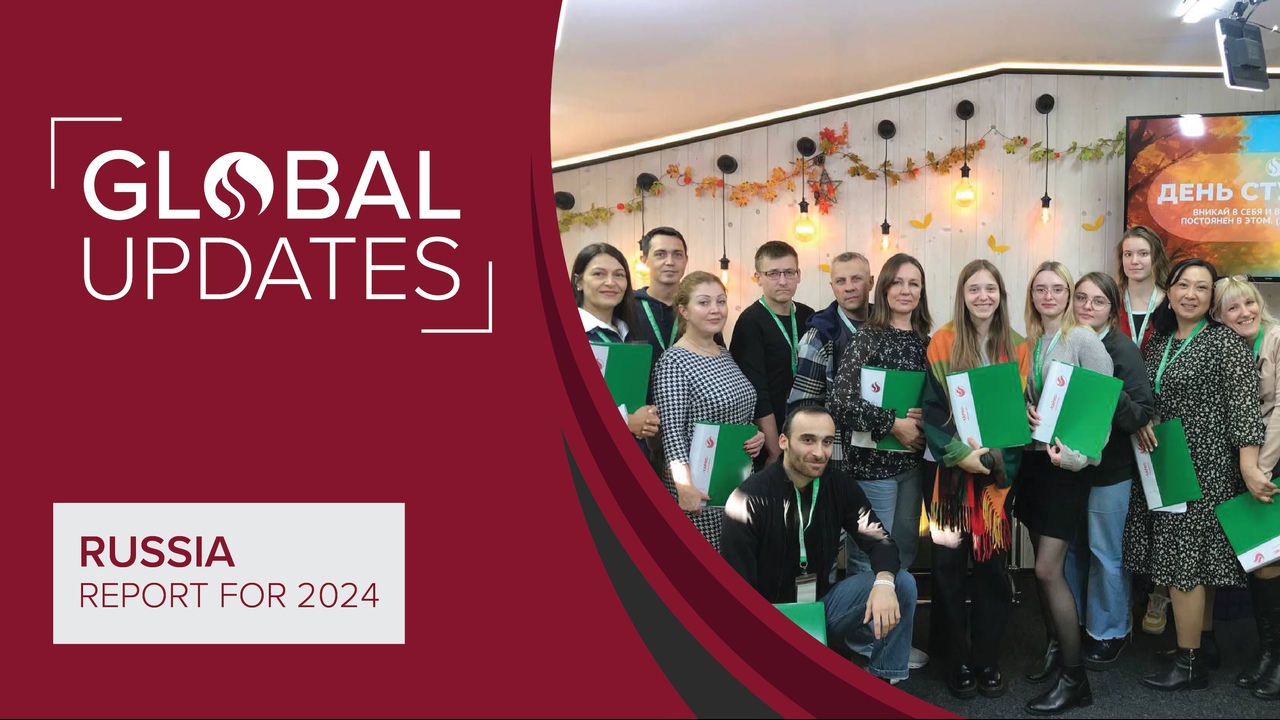 Global Updates Russia 2024