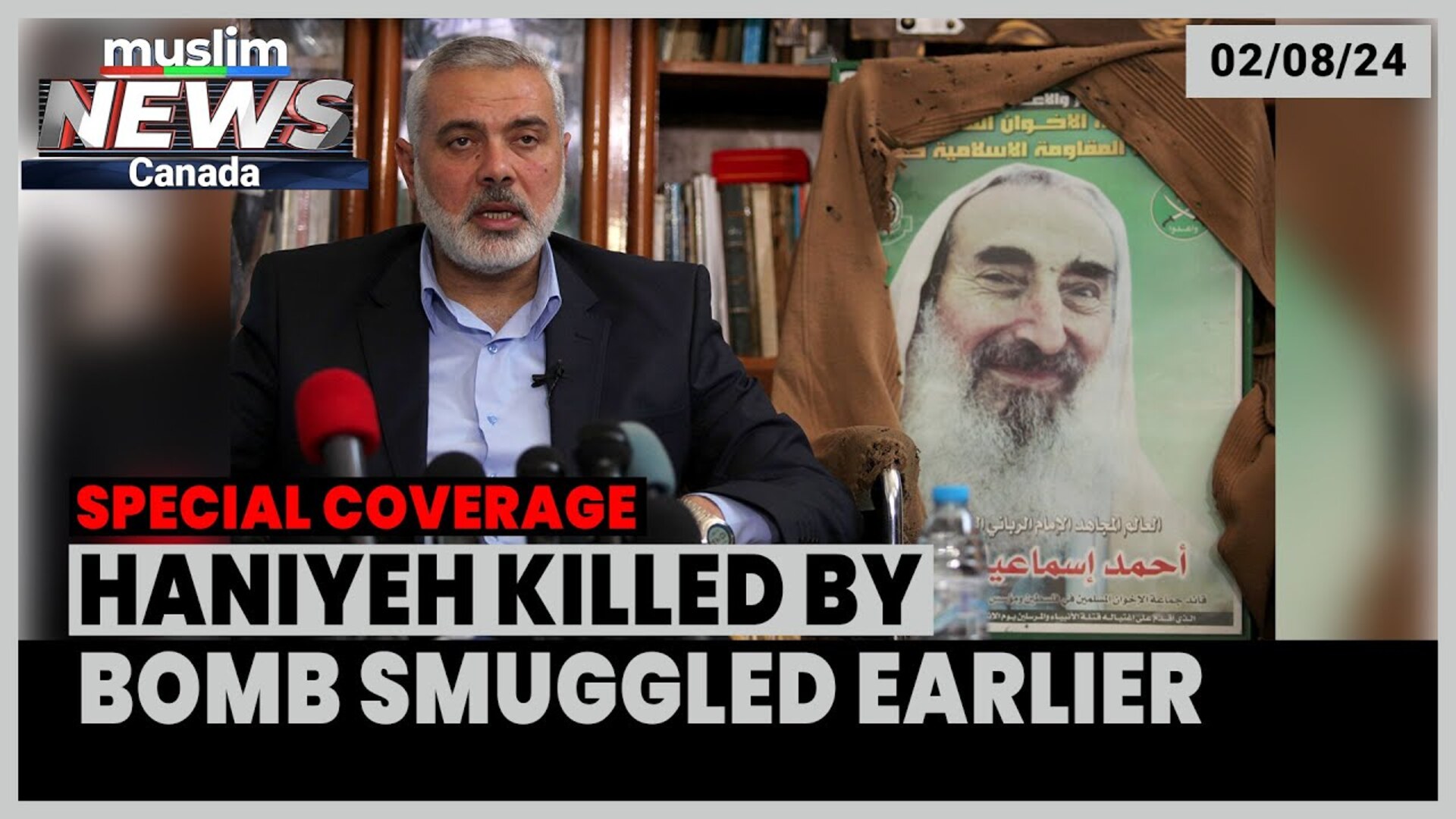 Report Reveals Bomb Smuggled 2 Months Ago into Tehran’s Guesthouse Killed Haniyeh | Aug 02, 2024