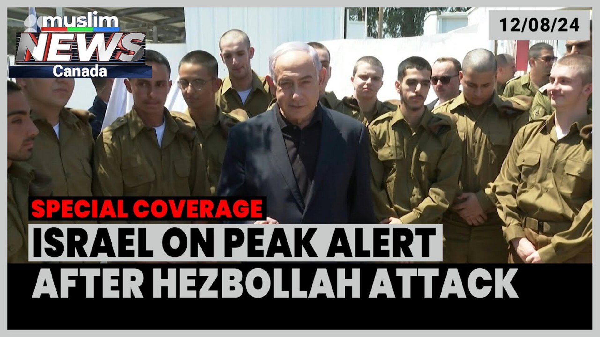 Israel on Peak Alert After Hezbollah Attack | Aug 12, 2024