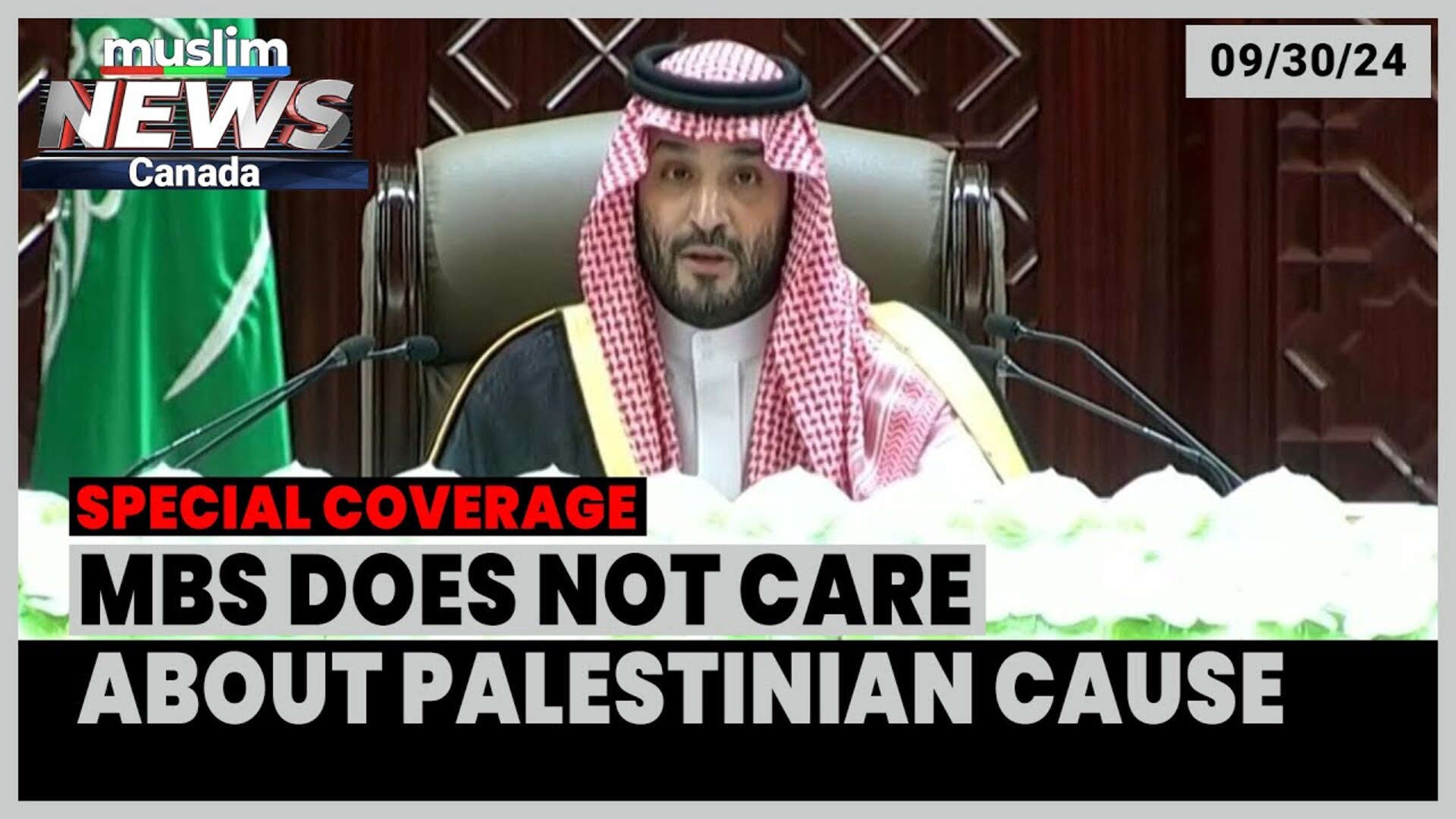 Saudi Crown Prince Does Not Personally Care About the Palestinian Issue Says Official | Sep 30, 2024