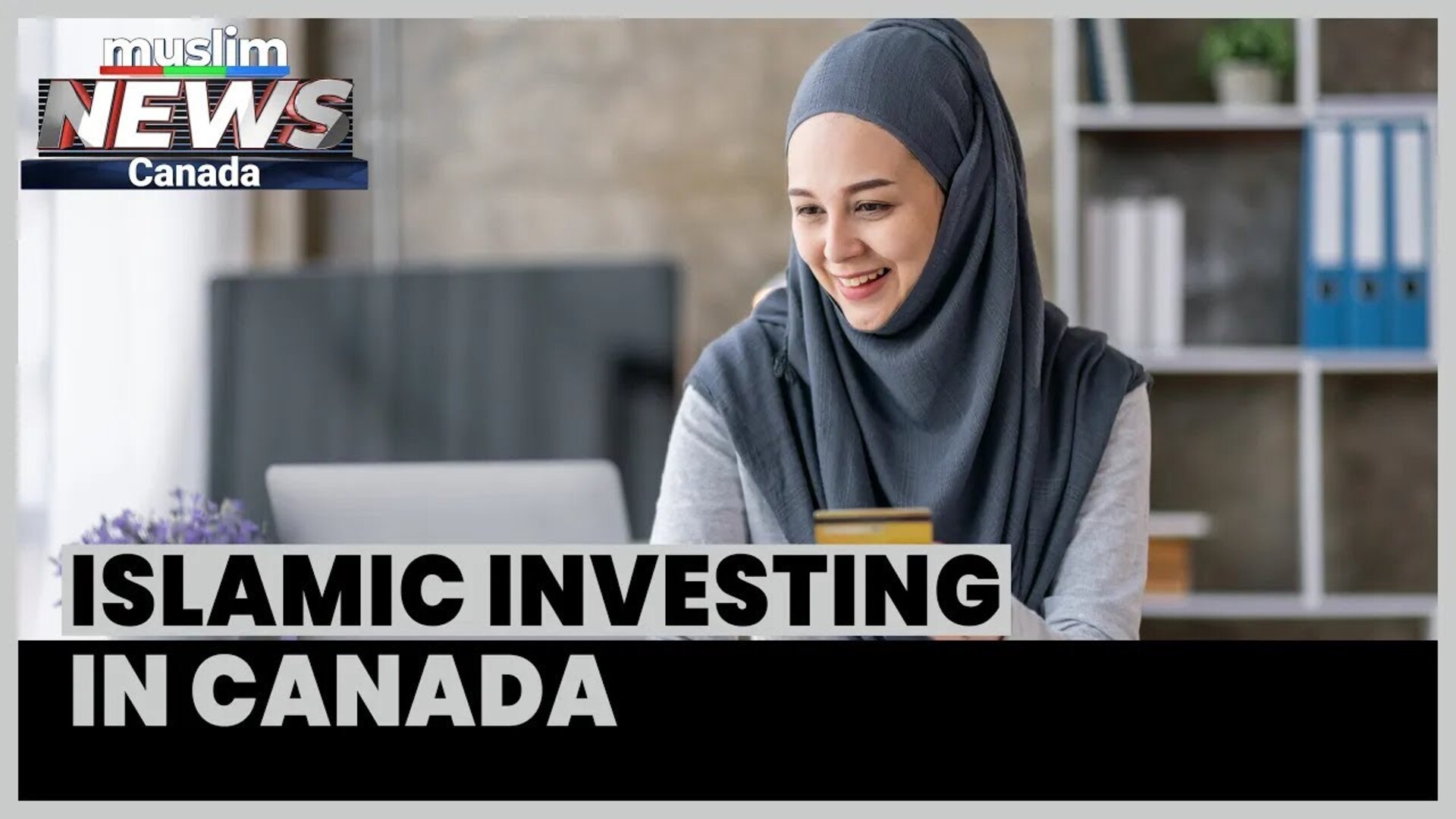 Islamic Investments in Canada | MNC Interview | December 13, 2024