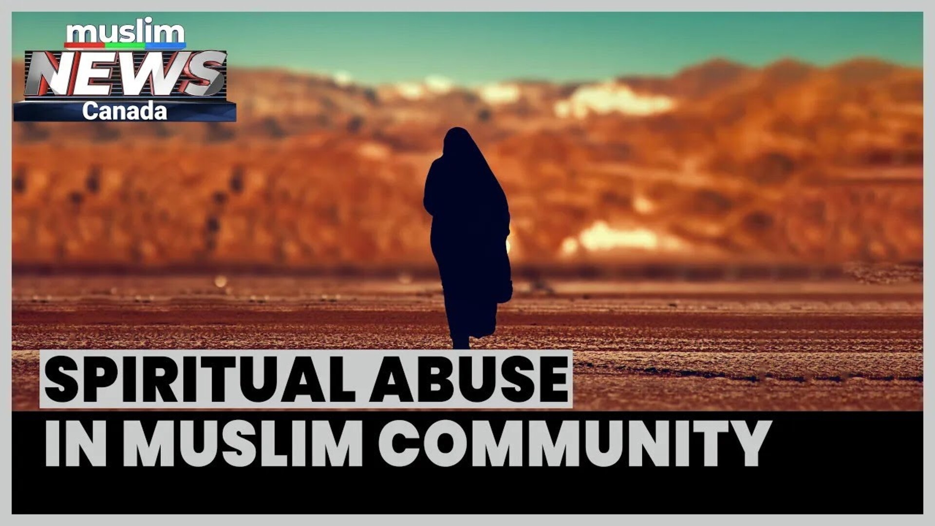 Spiritual Abuse in the Muslim Community | MNC Interview | December 12, 2024